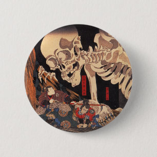 Mitsukuni Defying the Skeleton Spectre 6 Cm Round Badge