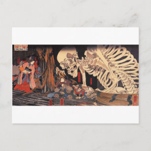 Mitsukuni Defying the Skeleton Spectre Postcard