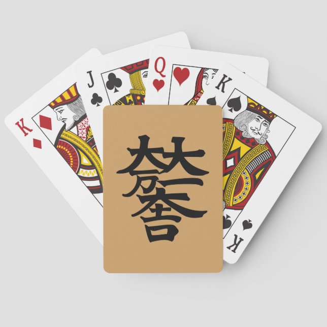 Mitsunari Ishida Playing Cards (Back)