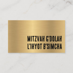 Mitzvah G'dolah Business Card