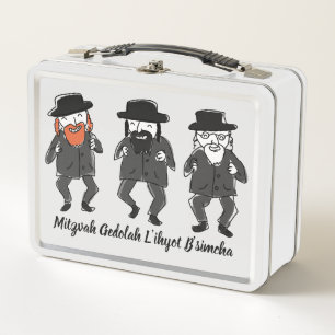Mitzvah Gedolah Rabbi Jewish Lunchbox