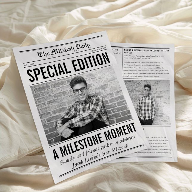 Mitzvah Newspaper Program, Single Large Page (Creator Uploaded)