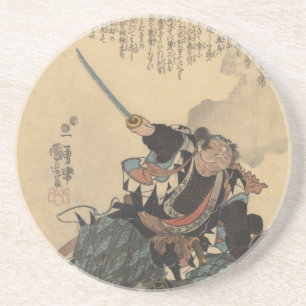 Miura Jirōemon Kanetsune Coaster