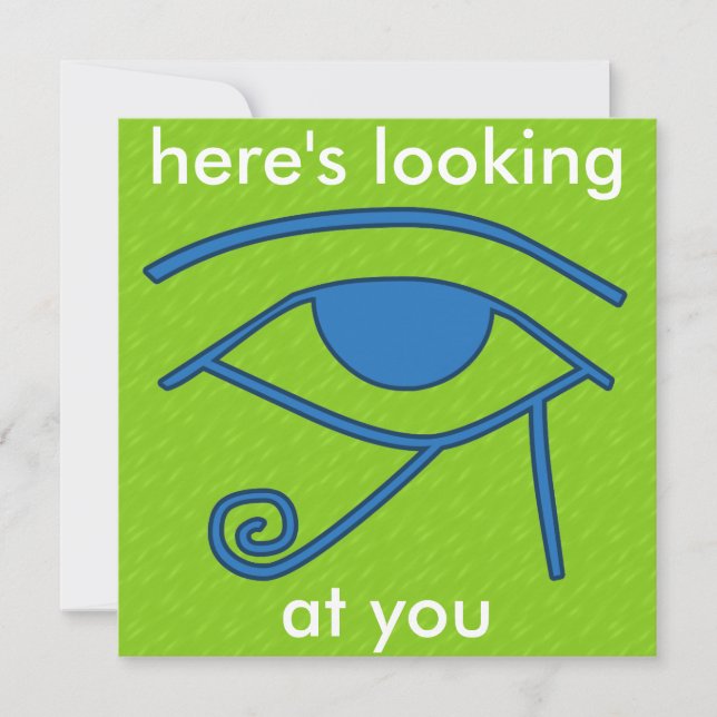 Mix and Match Collection Egyptian Eye Invitation (Front)