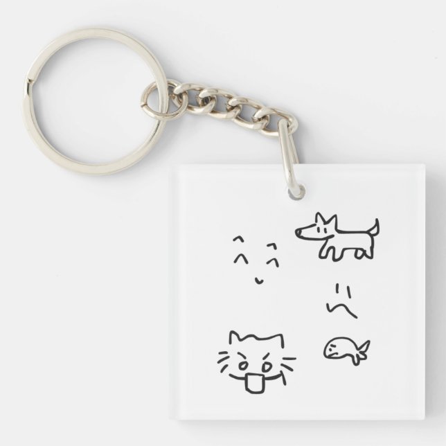 mix of all  key ring (Front)