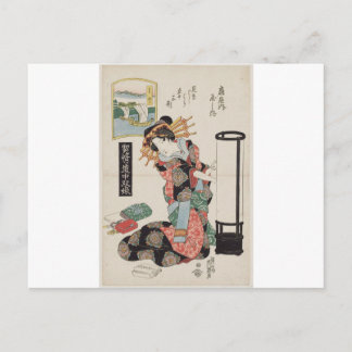 Miya: Yashio of the Ôgiya by Keisai Eisen Postcard