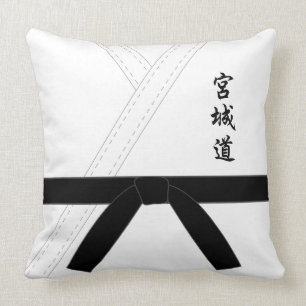 Miyagi Do Karate Cushion