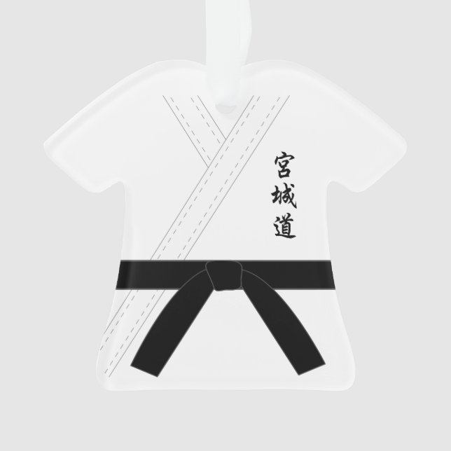 Miyagi Do Karate Ornament (Front)