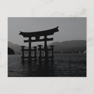 Miyajima Postcard