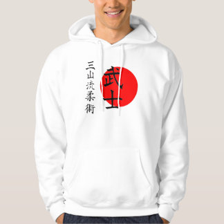 Miyama Ryu Sun Kanji Hoodie