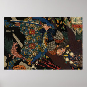 Miyamoto Musashi 宮本武蔵 Poster