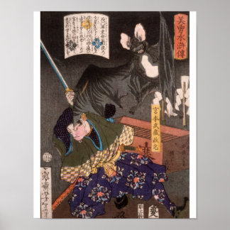 Miyamoto Musashi fighting a large bat circa 1867 Poster