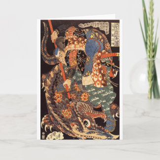 Miyamoto Musashi Ink Painting Card
