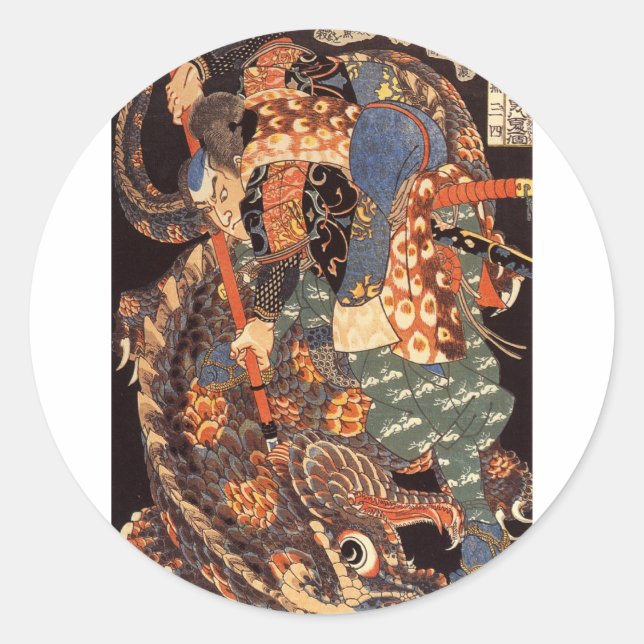 Miyamoto Musashi Ink Painting Classic Round Sticker (Front)