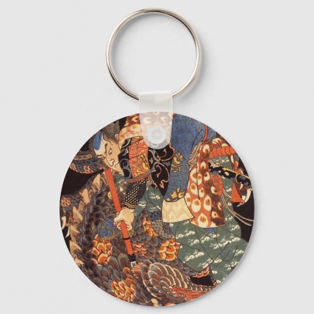 Miyamoto Musashi Key Ring (Front)