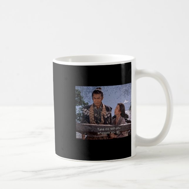 Miyamoto Musashi Otsu – Samurai Trilogy Bridge Sce Coffee Mug (Right)