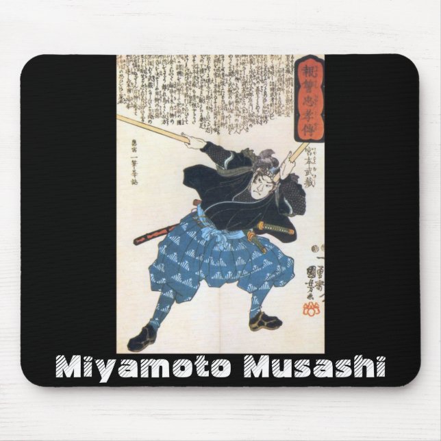 Miyamoto Musashi Painting c. 1800's Mouse Pad (Front)