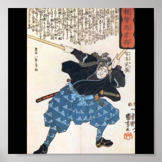 Miyamoto Musashi Painting c. 1800's Poster (Front)