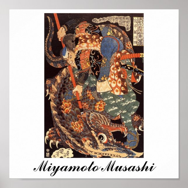 Miyamoto Musashi Painting c. 1800's Poster (Front)