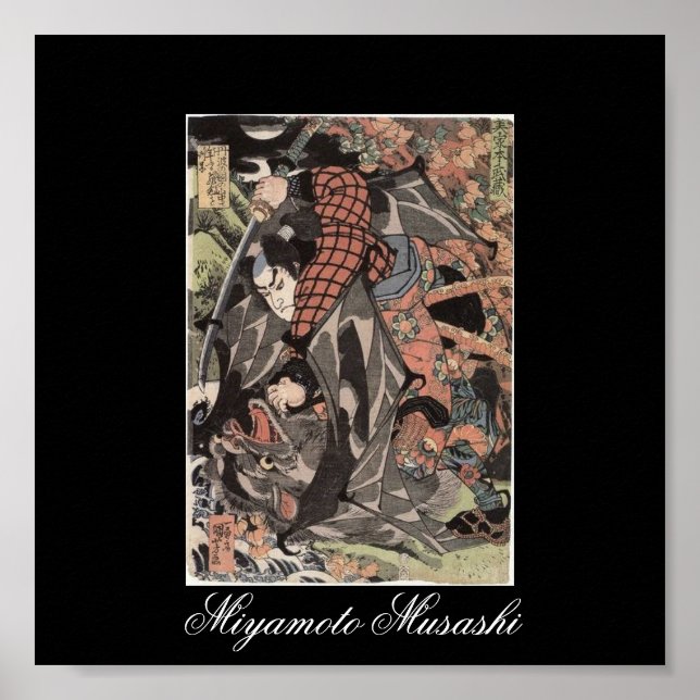 Miyamoto Musashi Painting, c. 1800's Poster (Front)