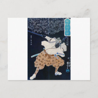 Miyamoto Musashi Painting c. 1800's Print Postcard