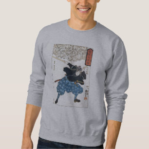 Miyamoto Musashi Painting c. 1800's Sweatshirt