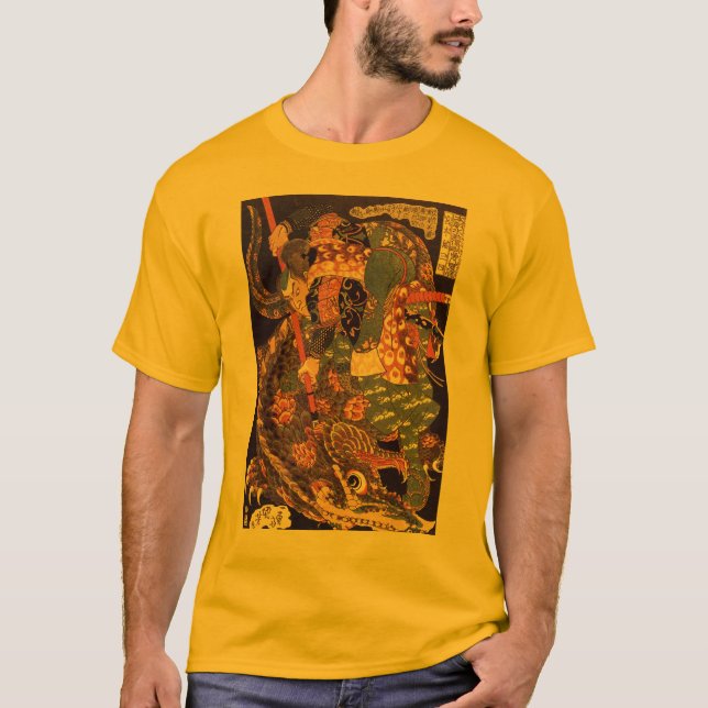 Miyamoto Musashi Painting c. 1800's T-Shirt (Front)