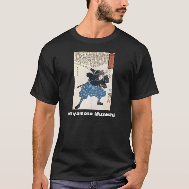 Miyamoto Musashi Painting c. 1800's T-Shirt (Front)