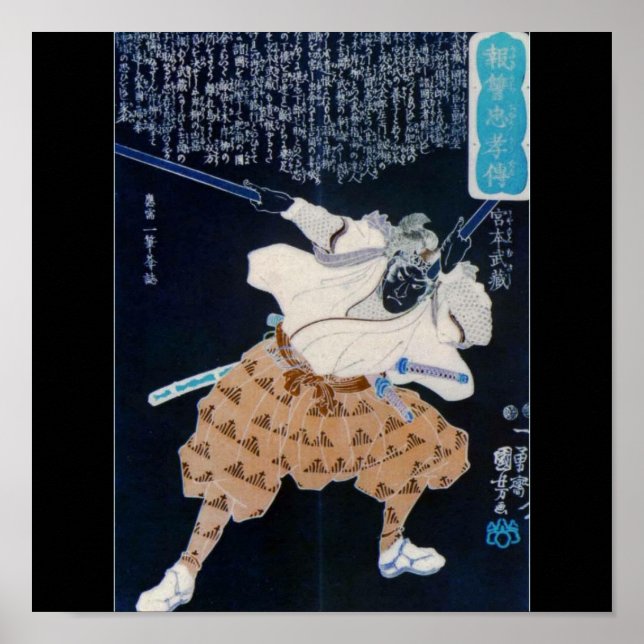 Miyamoto Musashi Painting circa 1800's Poster (Front)