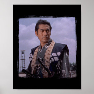 Miyamoto Musashi’s Farewell – Samurai Trilogy Brid Poster