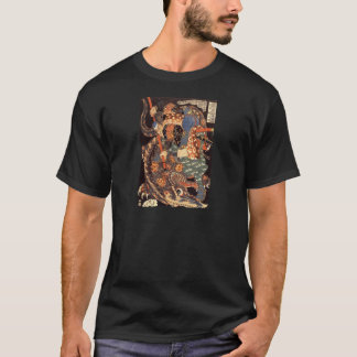Miyamoto Musashi T-Shirt