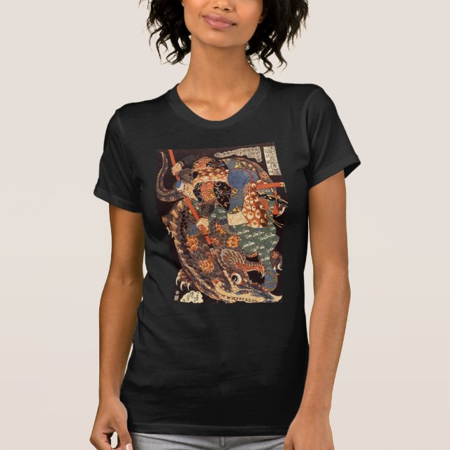 Miyamoto Musashi T-Shirt (Front)