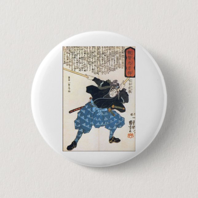 Miyamoto Musashi Two Swords 6 Cm Round Badge (Front)