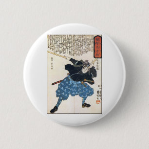 Miyamoto Musashi Two Swords 6 Cm Round Badge
