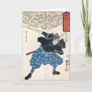 Miyamoto Musashi Two Swords Card