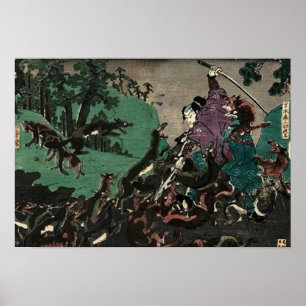 Miyamoto Musashi  Utagawa Kuniyoshi Poster