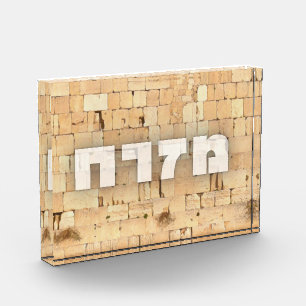 Mizrach with Kotel the Western Wall Small Letters Photo Block