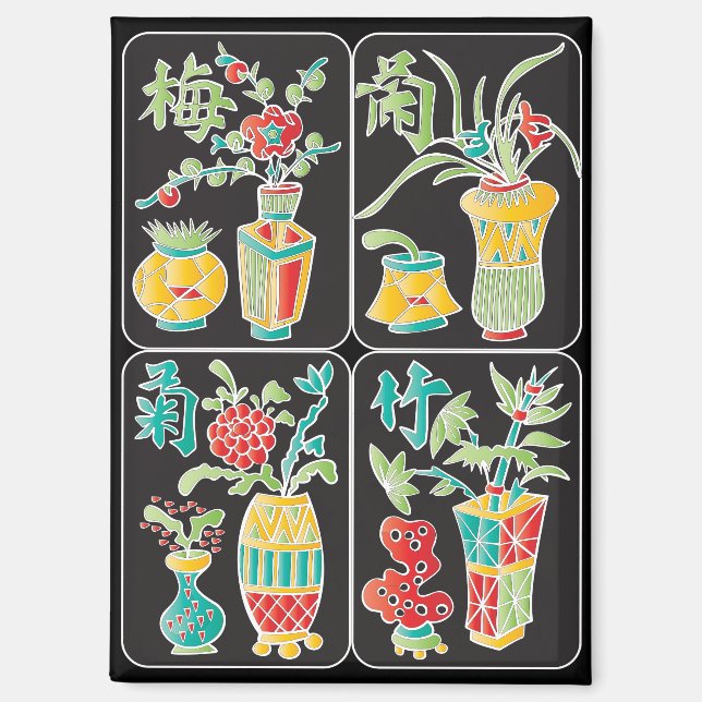 MJ Flowers/Seasons Magnet (Front)