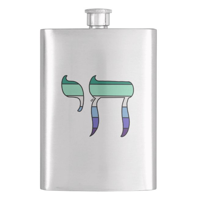 MLM Pride Flag Chai Hip Flask (Front)