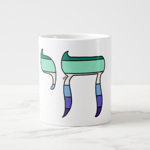 MLM Pride Flag Chai Large Coffee Mug