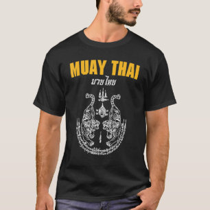 MMA Sak Yant Muay Thai Tattoo Twin Tiger Martial A T-Shirt