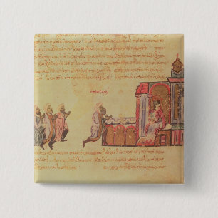 MMS Vitr 26-7 The Byzantine Emperor Romanus III Ar 15 Cm Square Badge