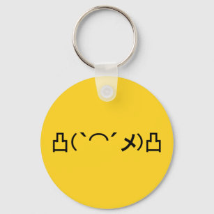 Mo' Angry Emoticon Japanese Kaomoji Key Ring