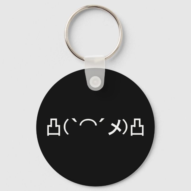 Mo' Angry Emoticon Japanese Kaomoji Key Ring (Front)