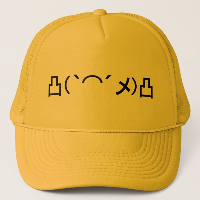 Mo' Angry Emoticon Japanese Kaomoji Trucker Hat (Front)