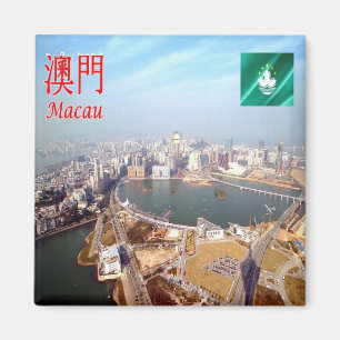 MO - Macao - Nam Van Lake Magnet