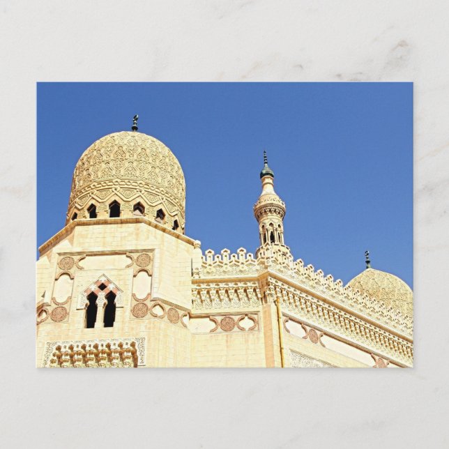 Moaque Postcard (Front)