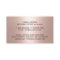 Mobile Notary Service Signature Modern Rose Gold