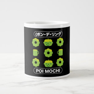 Mochi Donuts Poi Mochi And Coffee  Large Coffee Mug