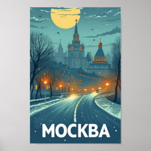 Mockba Moscow Russia Vintage Famous Travel Place Poster